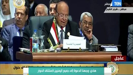 عاصفة الحزم روم صوت جمهور نادي الاتحاد