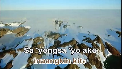 Ako'y Sayong Sayo- Himig