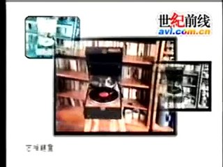 Eason Chan 陳奕迅 幸福摩天輪 MV