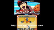 Download 3DS Kuroko no Basuke Mirai e no Kizuna ROM Game