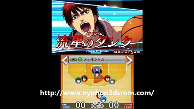 Download 3DS Kuroko no Basuke Mirai e no Kizuna ROM Game