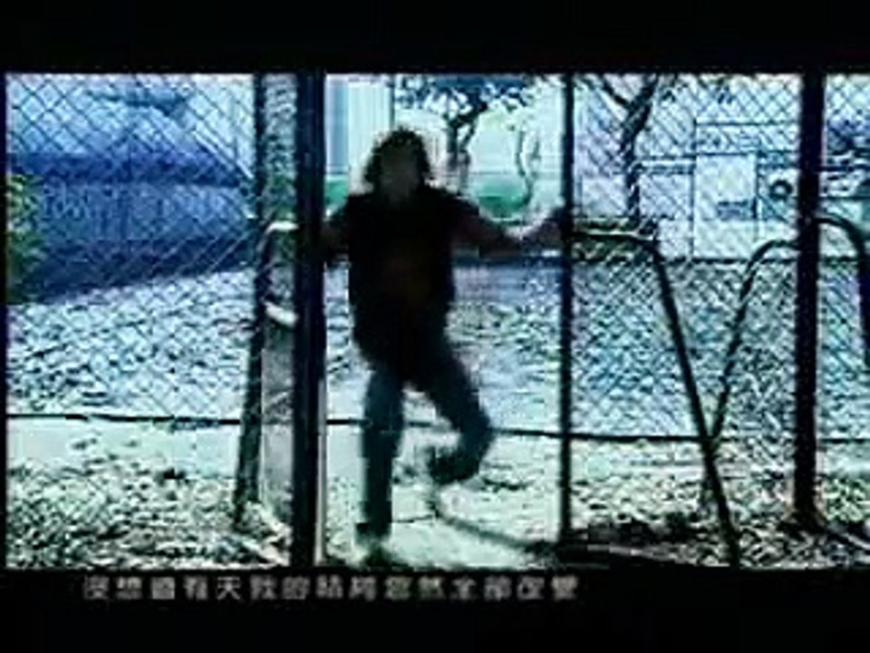 MTV