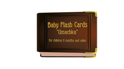 Flashcards for Kids - Infant Early Learning Educational Video: Dishes.
