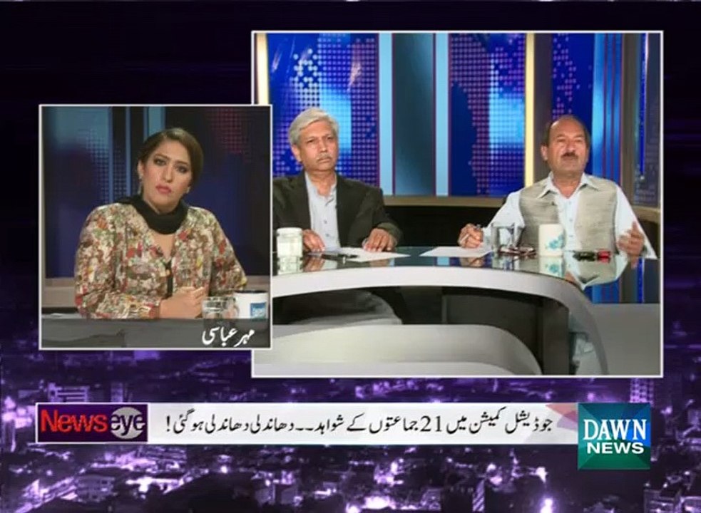 NewsEye - April 16, 2015