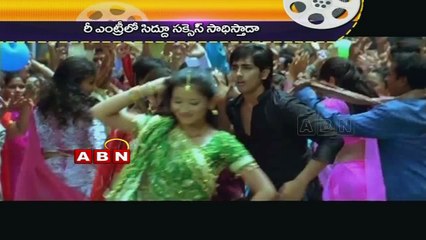 Siddharth aiming for re entry in Tollywood (17 - 04 - 2015)