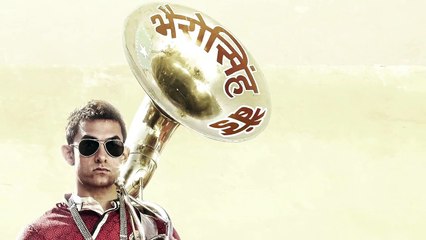 PK  Hindi Movie HD 2nd Motion Poster - Aamir Khan