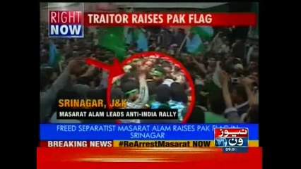 NewsONE Headlines 9AM, 17-April-2015