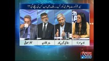 10pm with Nadia Mirza, 16-April-2015