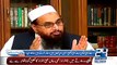 Hafiz Muhammad Saeed Calls Afghan Mujahideen Right But TTP Wrong