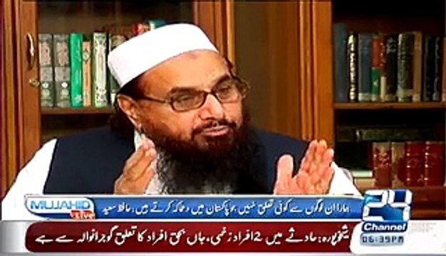 Hafiz Muhammad Saeed Calls Afghan Mujahideen Right But TTP Wrong