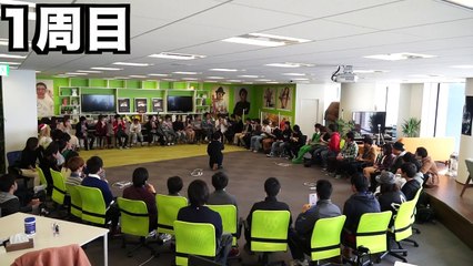 【トランプ】52人でババ抜きしてみた