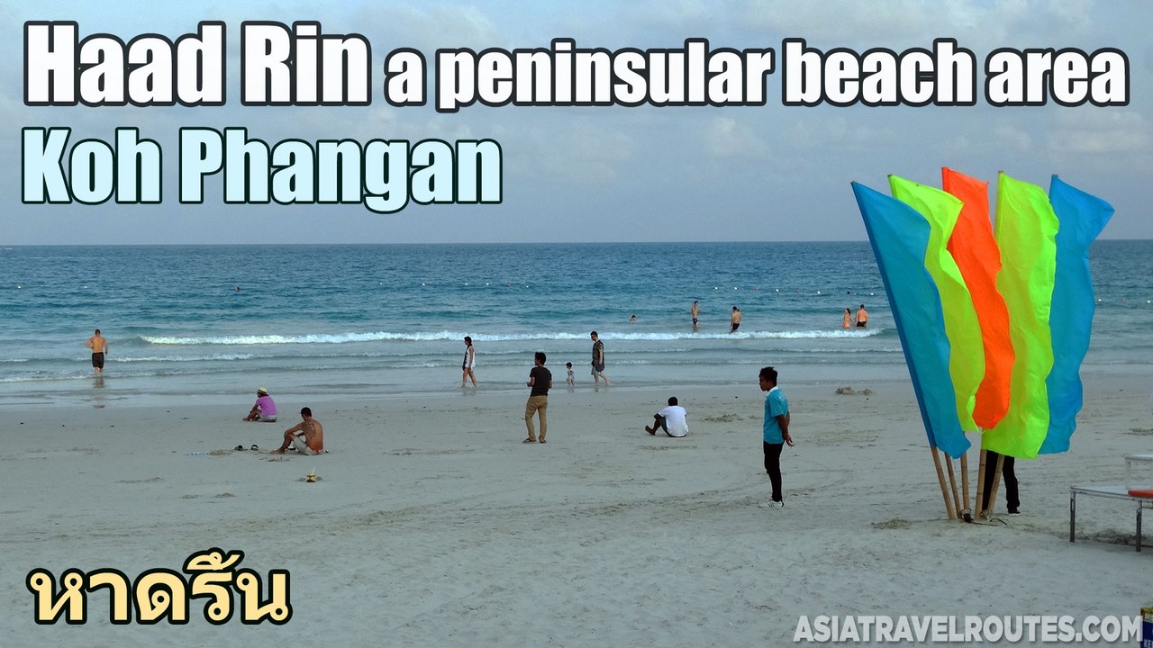 Haad Rin a peninsular beach area