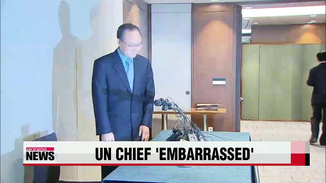 UN chief conveys embarrassment over allegations made by deceased business tycoon