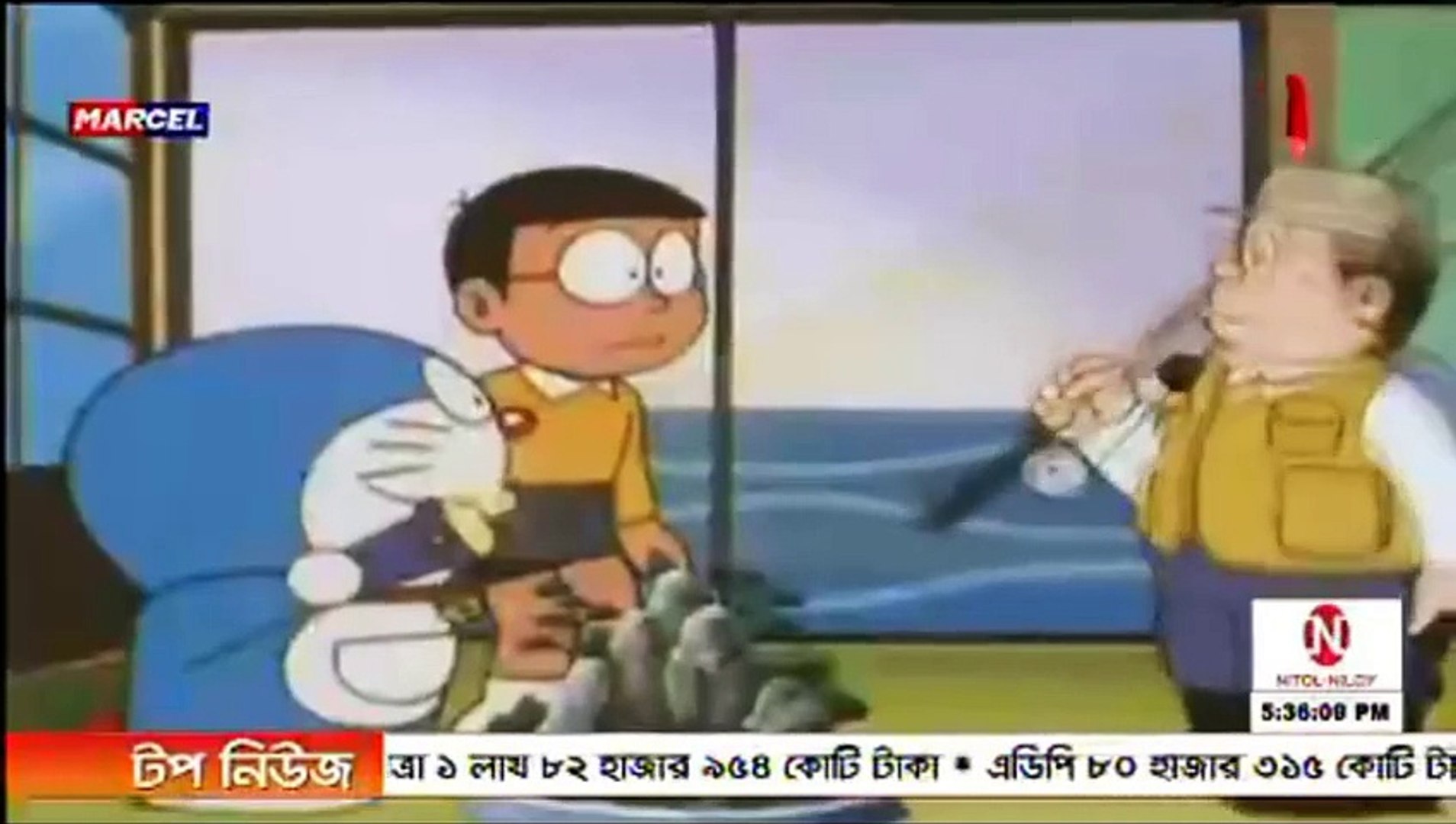 New Doraemon In Bengali - Choto Baganer Series - video Dailymotion
