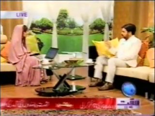کیا آپ قرآن سے بیماریوں کے علاج کے بارے میں جاننا چاہتے ہیں؟  Do you want to know about healings of diseases from Quran?