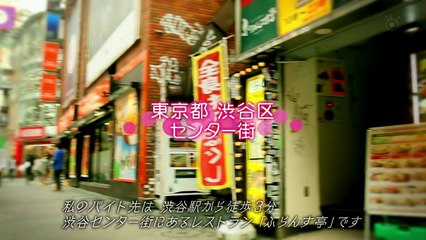 150414 淳・ぱるるの○○バイト！ #1