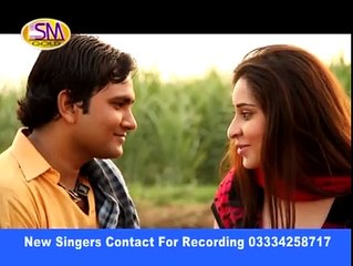 chand jaise chehre s e by Atta ullah  SAANWAL HH MOBILES
