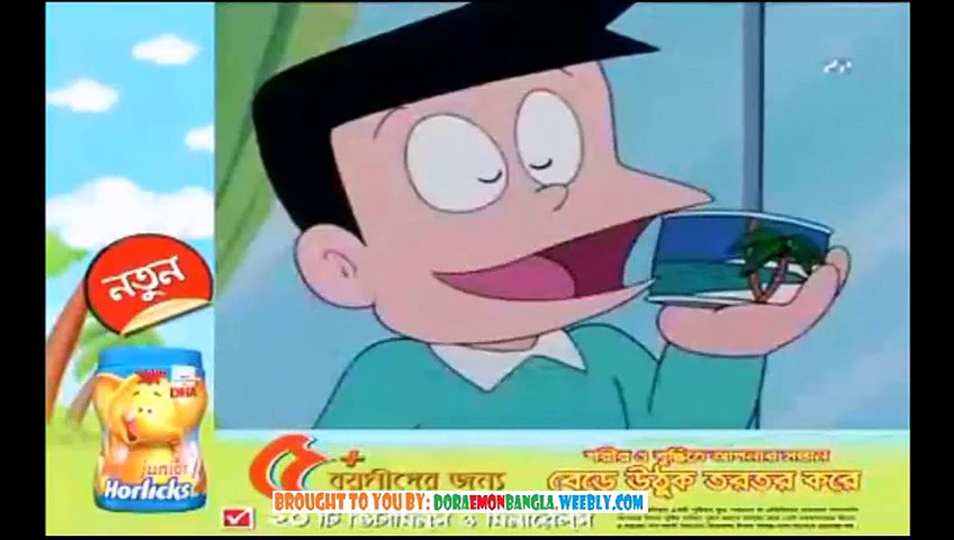 New Doraemon In Bengali - Batash Shongroher Upogroho - video Dailymotion