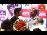 Kaaka Muttai Movie  Trailer Launch