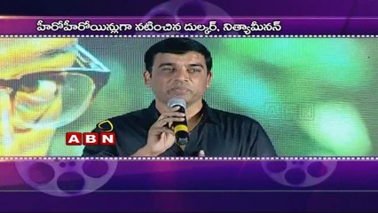 Okay bangaram movie releases today (17 - 04 - 2015)