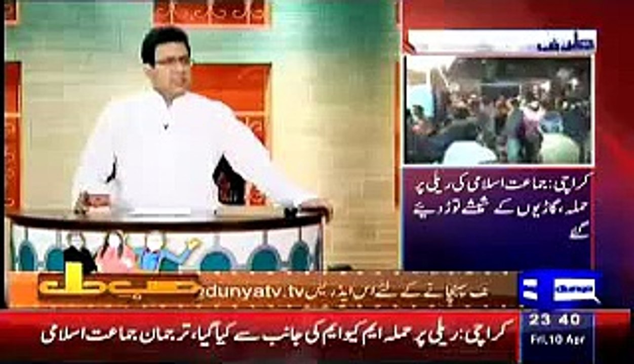 Hasb e Haal with Azizi 10 April 2015 Part 4 of 5 - Dunya News