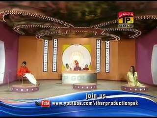 Raqib | Simran Shehzadi | Mehfil E Mushaira | Album 13 | Thar Production