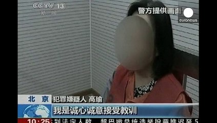 La periodista china Gao Yu, condenada a siete años de cárcel por "revelar secretos de Estado"