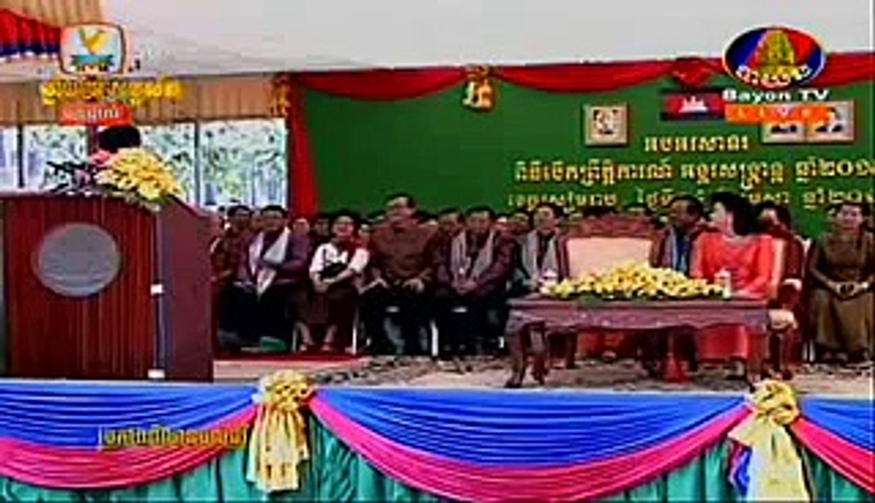 Hun Sen Speed, Opening, Angkor Sangkran, Khmer new Year 2015, 14 April 2015,Part3End