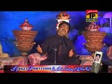 Ajmal Sajid | Teda Hik Deewana | Album 11