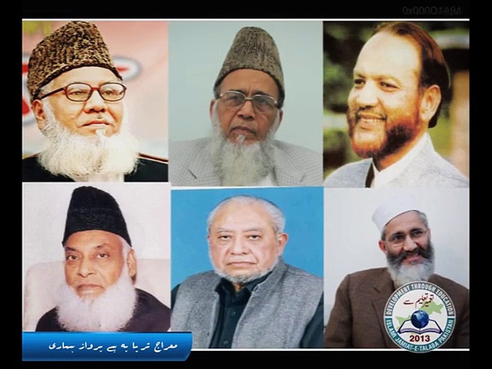 Jamiat Ka Mission Hy