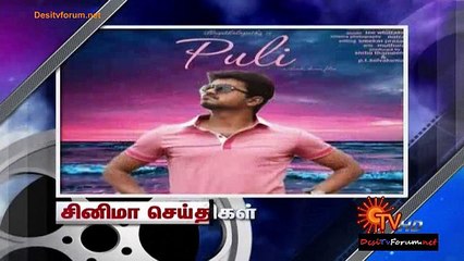 Cinema Seithigal 17th April 2015 Video Watch Online