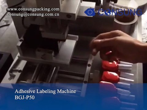 Nail polish bottle labeling machine semi automatic,small plastic bottle labeling machine