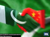Dunya News - Chinese president to visit Pakistan on April 20