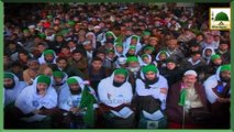 Promo - Madani Muzakra - Sharab Kese Choron - Wed 02:30 PM