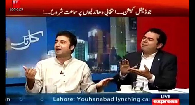 Talal Chaudhry Started His Illogical Act Instead Of Appreciating Successful Movement Of PTI