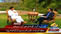 Part1- PTI Chairman Imran Khan exclusive interview with Capital News (April 15, 2015)