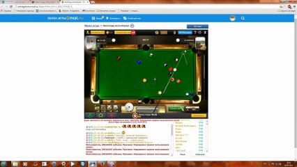 @L.i.s.e.n@, and - До неприличия. (игра от борта, часть 1.)     16.04.2015. .