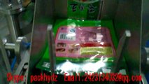 Bags automatic auger filling machine for Seasoning powder quantitative packaging machine  2423134032@qq.com