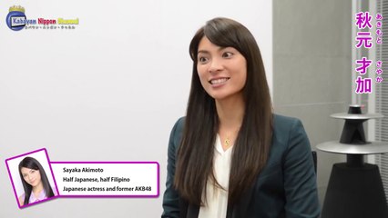 Kabayan Nippon Channel Ep. 8 - Sayaka Akimoto
