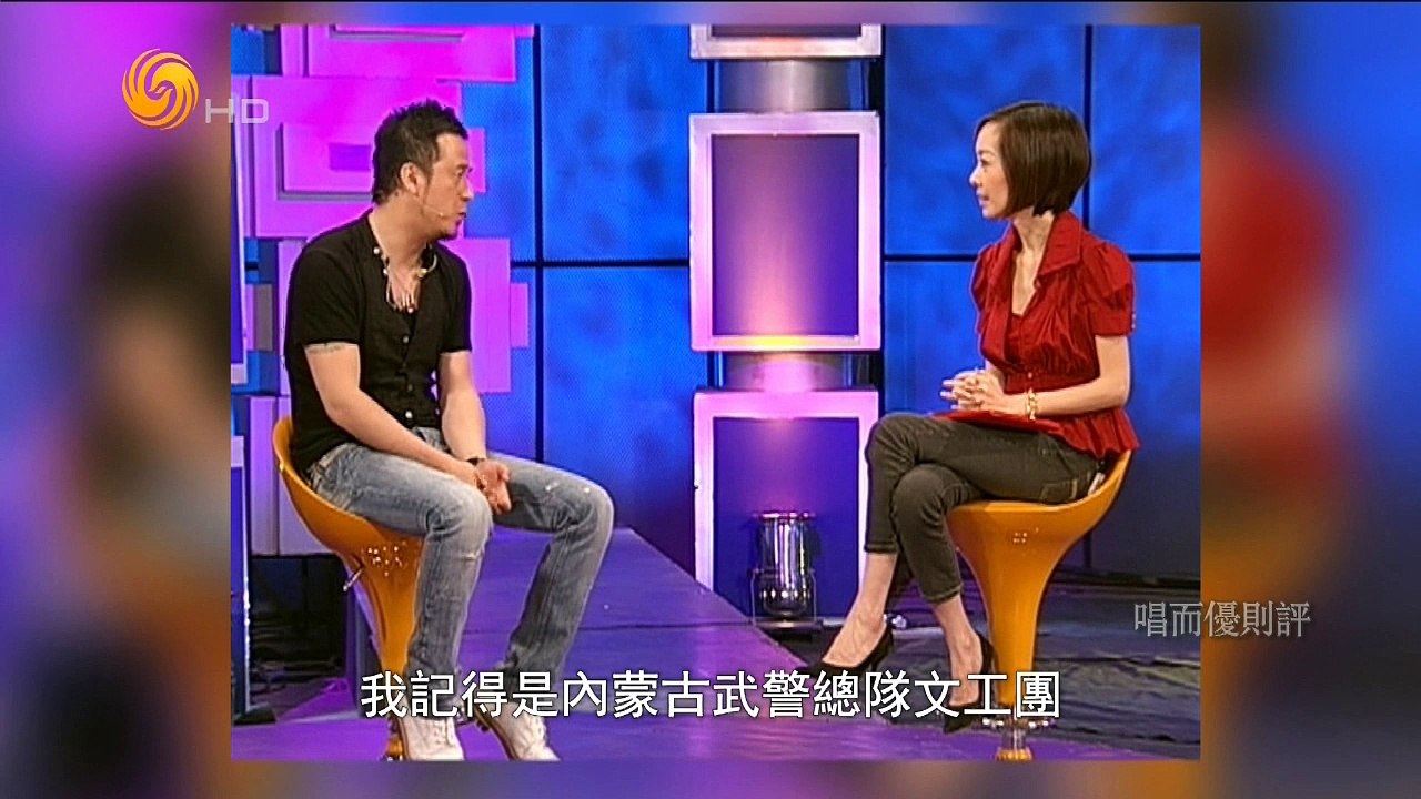 20150416 鲁豫有约 唱而优则评