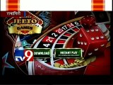 TV9 EXPOSED: Onling Gambling in Ratnagiri-TV9