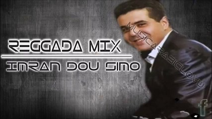 Imran Dou Simo 2015 Kob Kob Ou 3amer