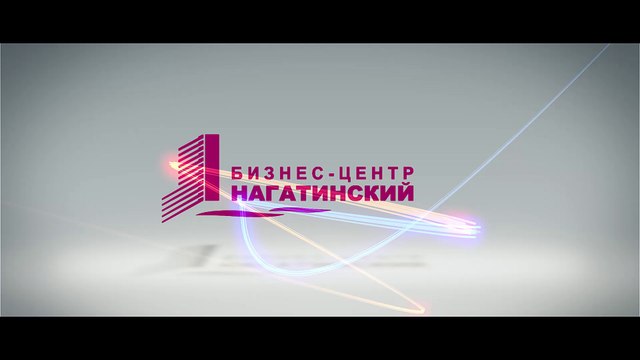 Благодарность бизнес-центру «Нагатинский» от Председателя по работе с ветеранскими организациями Емельянова Геннадия