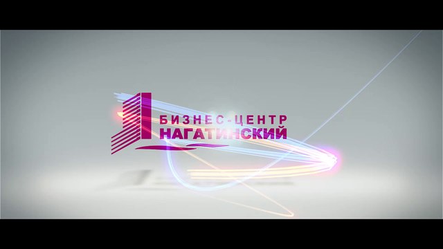 Положительный отзыв представителя шоу-рума «Сильвиа Гранди» Татьяны Мешковой о бизнес-центре «Нагатинский»