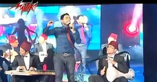 Lawel Mara - Tamer Hosny لأول مره - حفلة - تامر حسنى