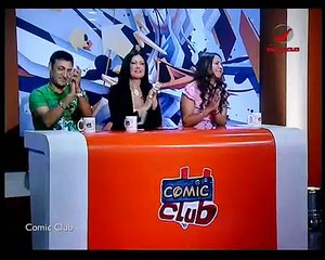 كوميك كلوب: حلقة سليمان عيد و ميسرة