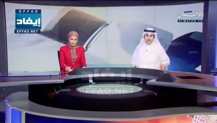وزارة الداخلية تحذر المواطنين والمقيمين من موجة الغبار