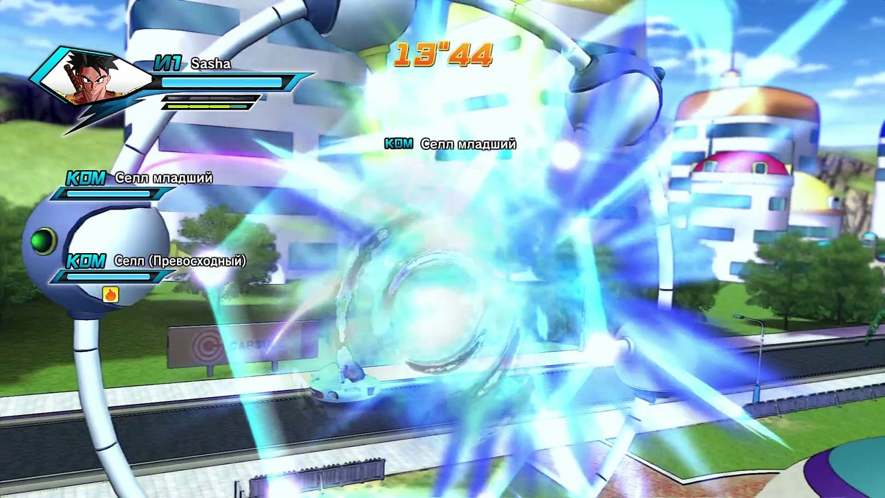 Dragonball XenoVerse прохождение часть 9 [HD 1080p] (PC)