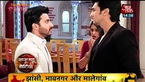 Naagin Ki Chaal Mein Fase Simar Ke Prem - Sasural Simar Ka