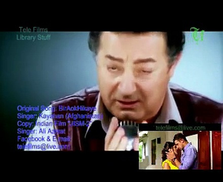 JISM 2 ORIGINAL SONG